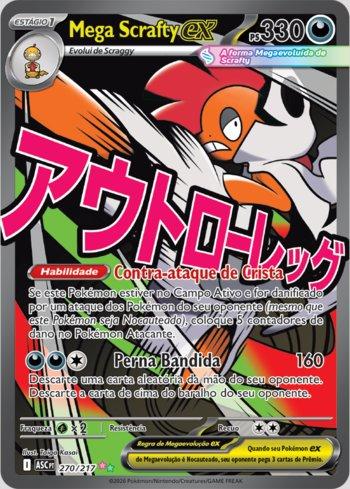 Mega Scrafty ex