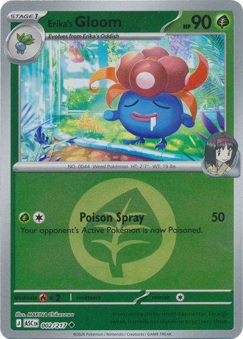 Gloom da Érica