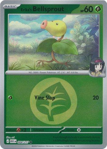 Bellsprout da Érica