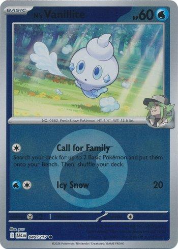 Vanillite do N