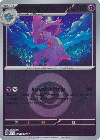 Mismagius