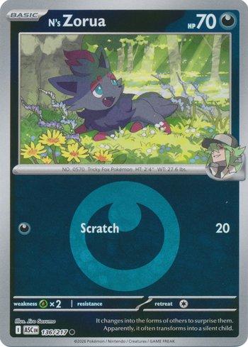 Zorua do N