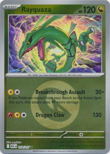Rayquaza