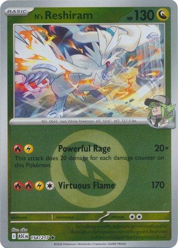 Reshiram do N