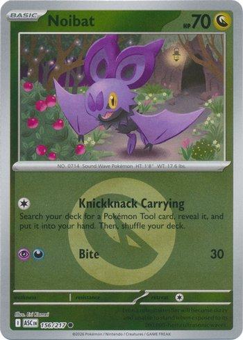 Noibat
