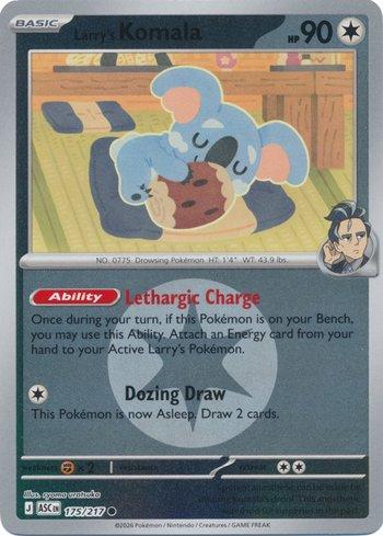 Komala do Lauro