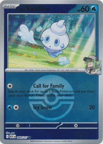 Vanillite do N