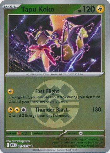 Tapu Koko