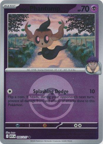Phantump do Lupo