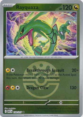 Rayquaza