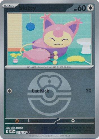 Skitty
