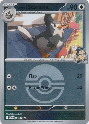 Staravia do Lauro