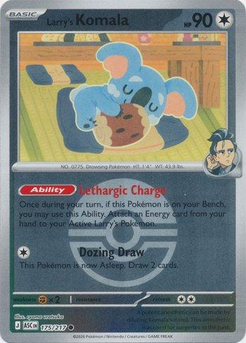 Komala do Lauro