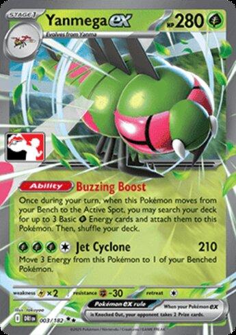 Yanmega ex