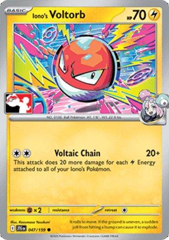 Voltorb da Kissera