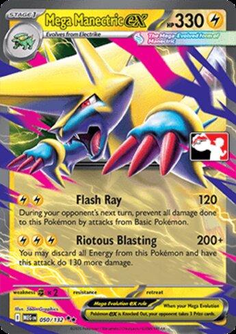 Mega Manectric ex