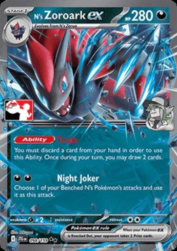 Zoroark ex do N