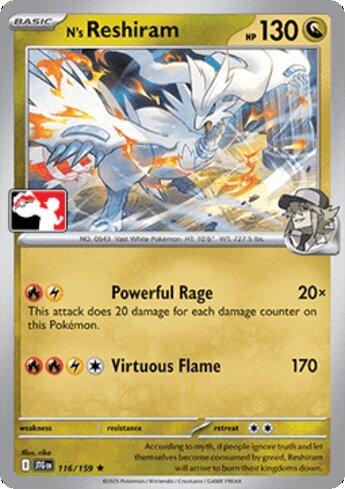 Reshiram do N