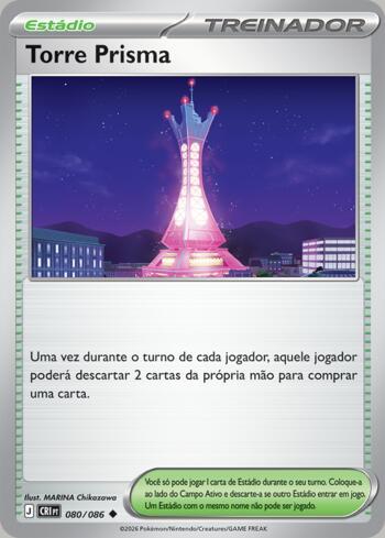 Torre Prisma