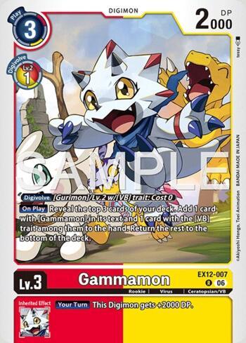 中古DEGIMON ACCELERATOR Gammamon (#EX12-007) | Tamer Shop Hobby Store
