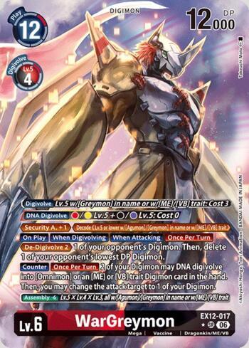 Kapurimon (#EX12-003) | Turno Zero TCG