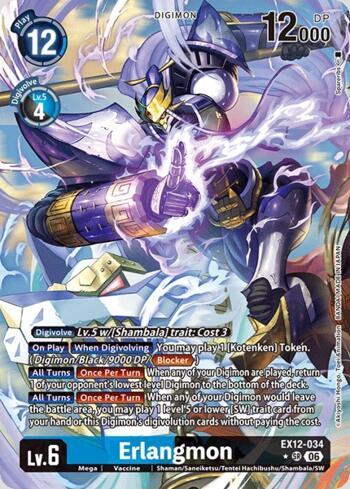 Erlangmon (Alternate Art) (#EX12-034-AA) | Turno Zero TCG