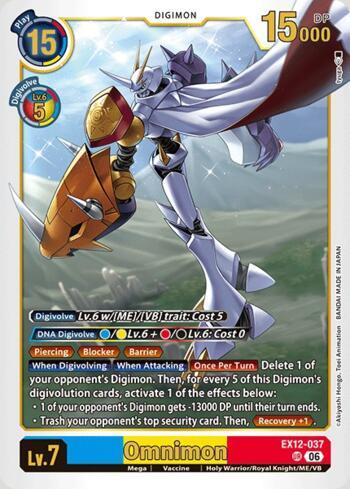 Gammamon (#EX12-007) | Tamer Shop Hobby Store