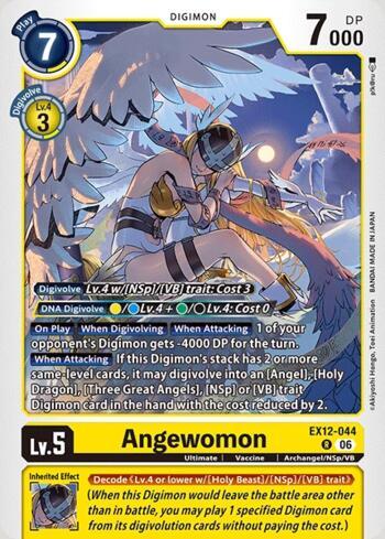 Gammamon (#EX12-007) | Tamer Shop Hobby Store