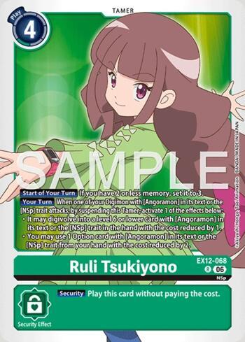 Takutoumon (Alternate Art) (#EX12-057-AA) | Tamer Shop Hobby Store
