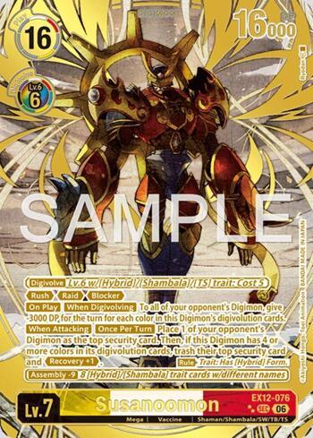 digimon card game susanoomon Ace #digimontcg (This Digimon checks 2 additional security cards) [When Digivolving] Delete 1 of your opponents Digimon. Susanoomon ACE SEC BT-18-102 Set