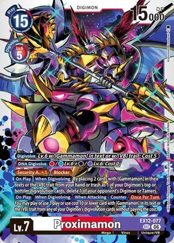 Proximamon (#EX12-077) | Tamer Shop Hobby Store