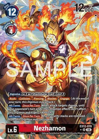 Takutoumon (Alternate Art) (#EX12-057-AA) | Tamer Shop Hobby Store