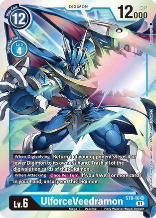 UlforceVeedramon (#ST8-10)