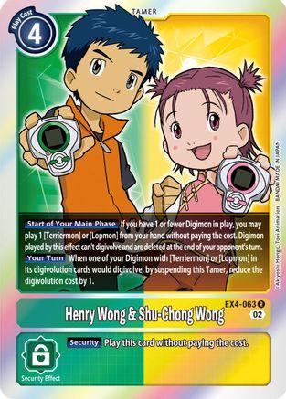 Henry Wong & Shu-Chong Wong (#EX4-063)