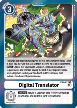 Digital Translator (#EX4-072-E)