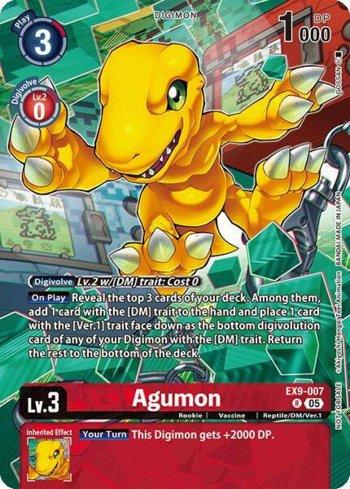 Agumon (Digital Monster Day Commemoration Event Participant) (EX9