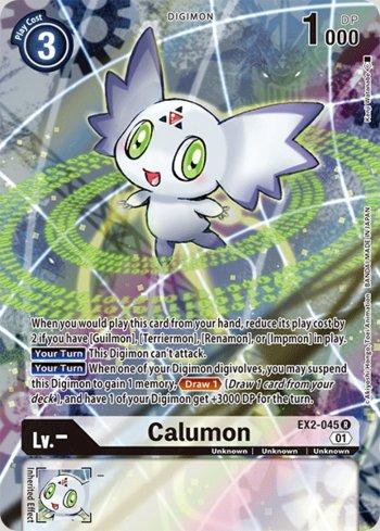 Calumon (Digimon Card Game Deck Box Set) (#EX2-045-DB)