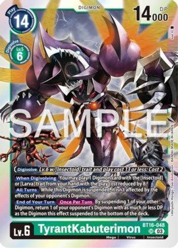 tentomon | LigaDigimon