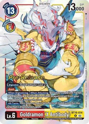 FOIL
