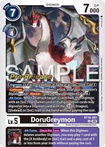 FOIL