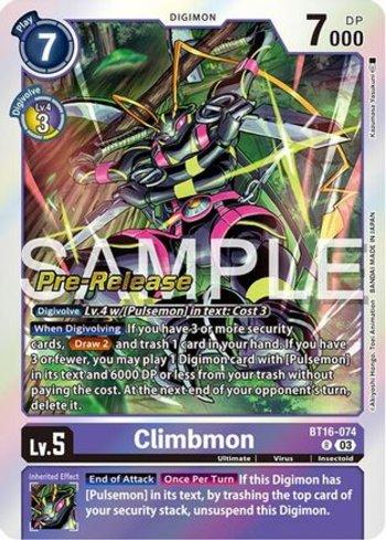 FOIL