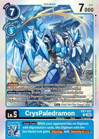 FOIL