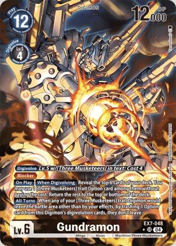 中古DEGIMON ACCELERATOR Gundramon (Alternate Art) (EX7-048-AA) | Busca de Cartas | LigaDigimon