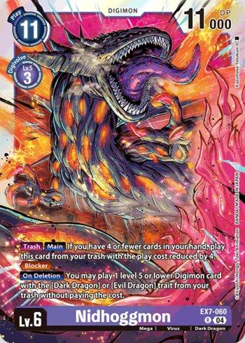 FOIL