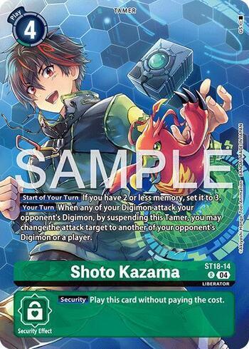Shoto Kazama (Digimon Liberator Debuggers Set) (#ST18-14-DS