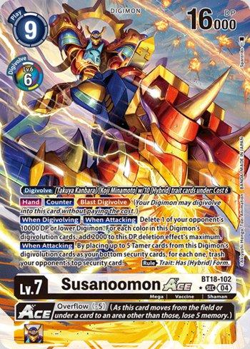 FOIL