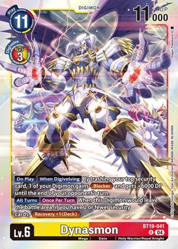 FOIL