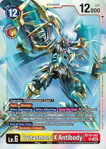 FOIL