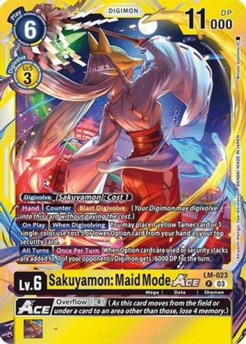 FOIL