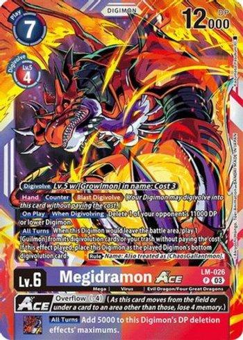 FOIL